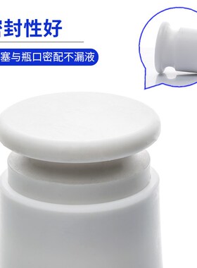 聚四氟乙烯具塞三角烧瓶锥形瓶50ml/100ml/250ml带盖子四氟烧瓶