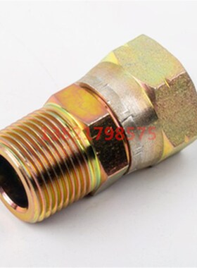 液压英制D型活接头1/4 3/8 1/2 3/4 1寸内外丝活动直通转换接头