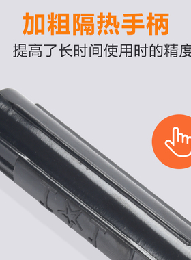 上工 内径千分表 内径指示表千分表内径量表0.001测缸规量缸表