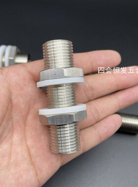不锈钢全牙螺杆4分6分延长外丝直牙粒DN15 20加长双公螺丝水管螺