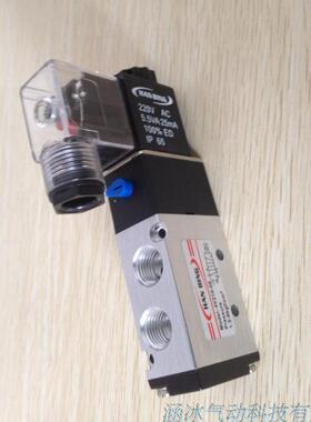 纸箱机械配件水墨印刷开槽机配件电磁阀4V210-08AC220V DC24V气阀