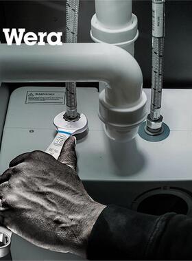 德国维拉公制扳手 WERA 6003两用扳手 捷克产铬钒合金扳手 5.5-19