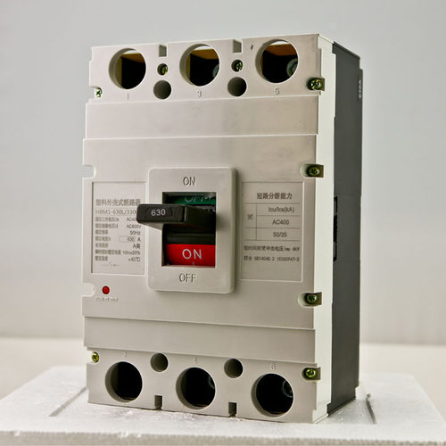 CM1塑壳断路器100A160A400A630A/3P 4P三相四线空开380V电闸250A - 图0