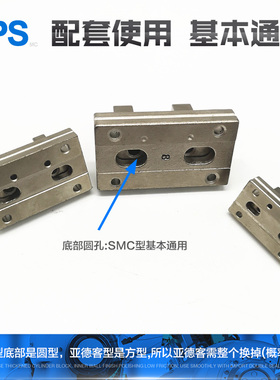 气动元件气缸手指爪头MHZ2-10D/16D/20D/25D/32D/40D/MRHQ配件
