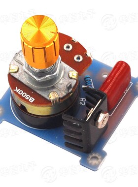 220V 500W调光调压调温调速开关 无极变速 BT136调速模块散件