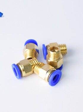 气管快速接头公制螺纹直通PC8-M8/M10/M12/M16气动粗牙模具水嘴