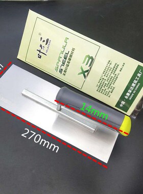 叶老三带齿抹抹子锯齿铺瓷砖抹泥刀刮泥刀泥瓦工加厚泥板刮腻子刀
