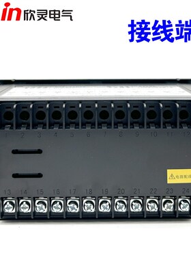 欣灵牌HHT-T102S PT100 0-200度 HHT-T102智能型温度时间控制器Q