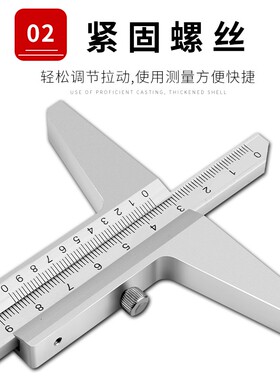 深度游标卡尺深度尺不锈钢深度尺台阶测量尺150 200 300 500 1000
