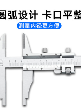 桂林精密游标卡尺0-300-500-600mm1米加十0.02内外径深度精密量具