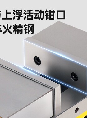 MC精密油压虎钳CNC数控加工中心液压平口钳6寸机械式倍力增压台钳