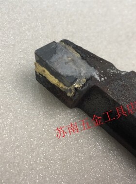 20方90度焊接车刀车床外圆刀YT15 YT5 YW1 YW2 YG8 YG6 YS8 A320