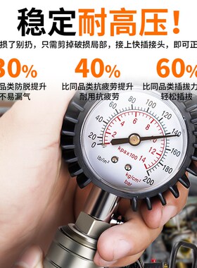 气管快速接头C式自锁气泵空压机快接快插公母头气动配件工具大全