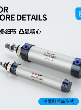 32*50/60/80/100/200压料气缸铝合金双头锯配件断桥塑钢门窗设备
