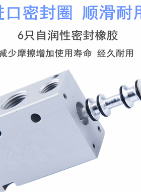 4V330E-10三位五通电磁阀中央排气式电磁气阀dc24v中泄式换向气阀