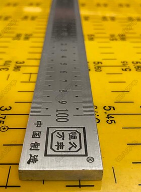1米铝标尺量布尺手持铝尺加厚尺子量板尺30x6裁缝尺包邮广东 量具