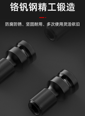电动扳手转换头器万能钻头多功能电扳手批头套筒风炮电板子转接头