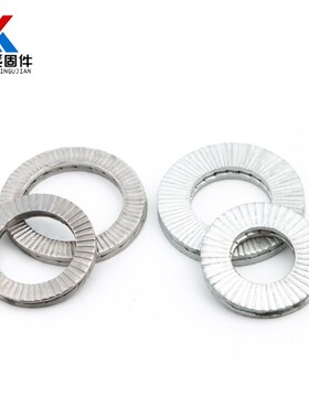 双叠自锁防松垫圈304不锈钢咬合式带齿防松防滑锁紧垫片DIN25201