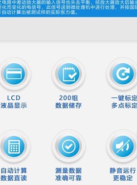 全自动界面张力仪表面液体张力微电脑张力测定仪表面张力测试仪器