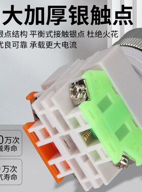 LAY37按钮开关 LAY37(Y090)-11X2 20X3二档三档旋钮开关自锁 复位