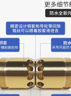 千量线切割配件大全 伞V型防水易穿钼丝导轮铜套总成32/42*60 C款