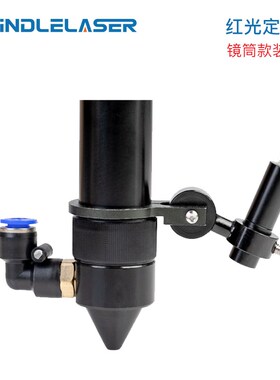 红光定位器点状红光灯激光打标机定位器木工服装直红外线灯仪线灯