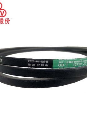 三维三角带SPZ型1312-1650橡胶传动带B型A型D型工业机器齿形皮带