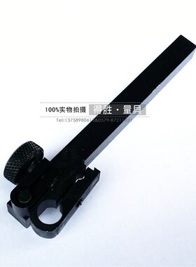 高度尺百分表千分表杠杆表夹具连接器夹头夹表高度尺延伸杆配件