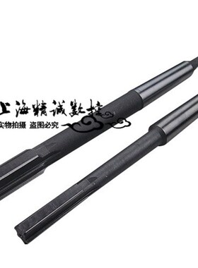 D4锥柄机用铰刀直柄白钢加长刃铰刀机用高速网绞刀高精度HSS非标