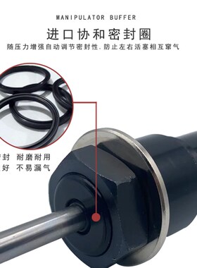机械手双头缓冲器MAD/ACD气压/油压气缸缓冲防震耐用不卡顿耐磨