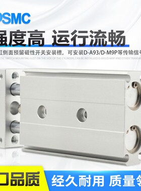 双轴双杆双联气缸紧凑型CXSJM10-10/20/CXSJM15/20/32/CXSJM6-50