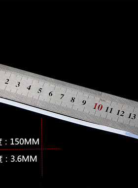 自锁式尼龙扎带5*150mm固定塑料捆绑带大号强力卡扣500条 3.6MM宽