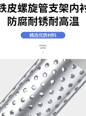 液压吸油过滤器滤油器WU16/25/40/63*80/100/180工业用油箱过滤网