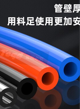 气动PU弹簧气管/软管/空压机弹簧管/气泵高压伸缩软管/螺旋风管