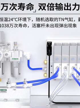 小型双杆双轴气动气缸大全TDA微型TN10/20/25/32X20X30X40X50-S