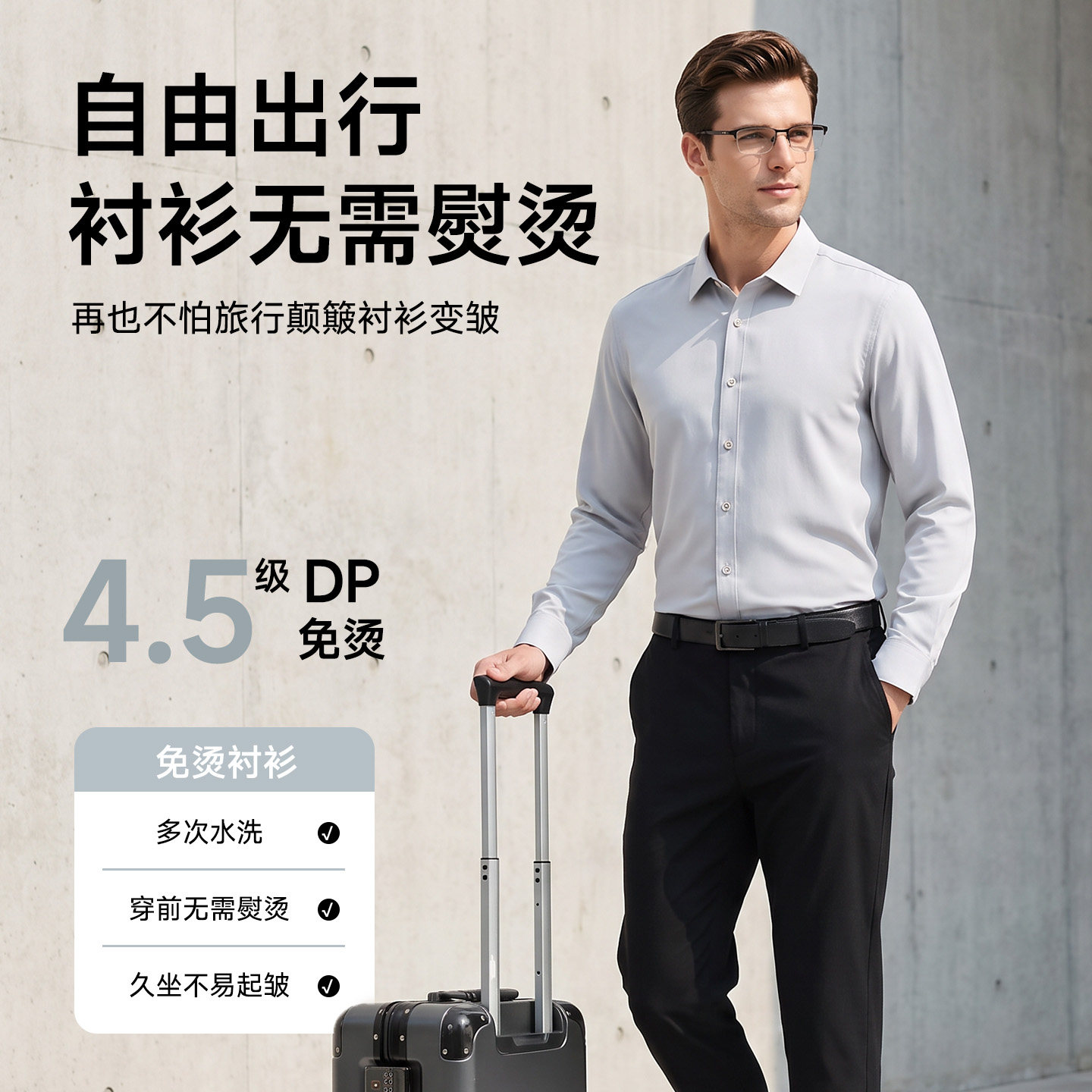图 4