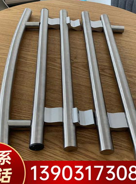 机床门铝合金直座直管大把手机械加工中心拉门不锈钢拉手扶手