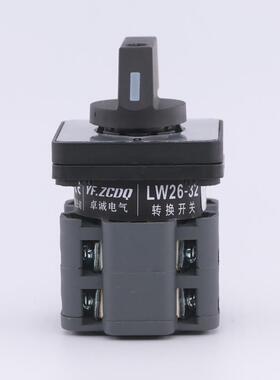 万能转换开关LW26-32F D111/2三档单线3路电源压切换M1单刀3掷32A