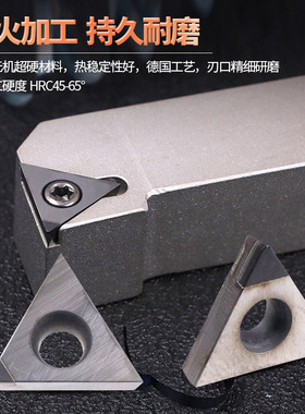 金刚石刀片淬火CBN氮化硼TCMT0902110216T3宝石PCD铜铝内孔刀头