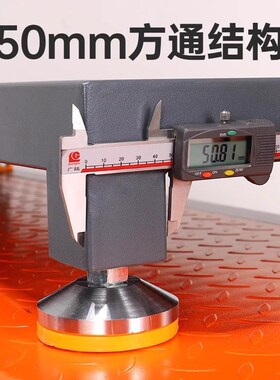 CNC数控加工中心机床双层阶梯可调节防滑脚垫脚踏板车间单层站台