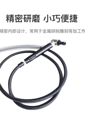 90度气动打磨机内孔去毛刺神器工具抛光机笔式打磨机弯头直角台冠