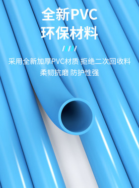 安普超六类双屏蔽千兆网线 纯无氧铜6七类POE监控室内外网线305米