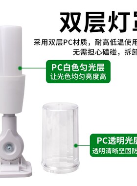 LED一体三色灯声光报警器220V机床警示灯24V信号灯12V折叠指示灯