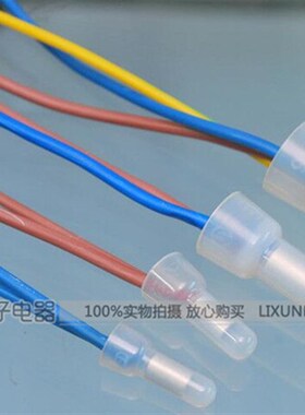 安全型奶嘴尼龙压线帽 终端绝缘接头/闭端端子CE5X 1000只/包PA66