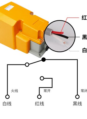 升级款冲床脚踏开关铝壳LTH1/6 防水剪板机开关脚踏板开关银点15A