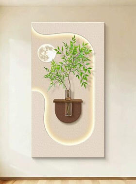 奶油风玄关装饰画创意水培绿植灯光画造景客厅挂画入户正对门壁画
