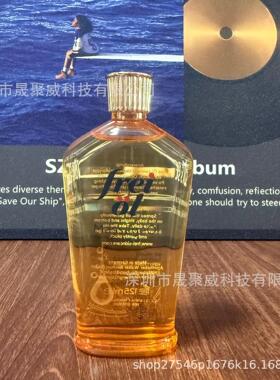 FREIOL德国福来滋养修护抗皱紧致舒缓125ml黄色抚纹紧实按摩油