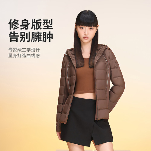 美力城暖天鹅羽绒服修身显瘦连帽休闲时尚运动鹅绒服冬季外套女 - 图1