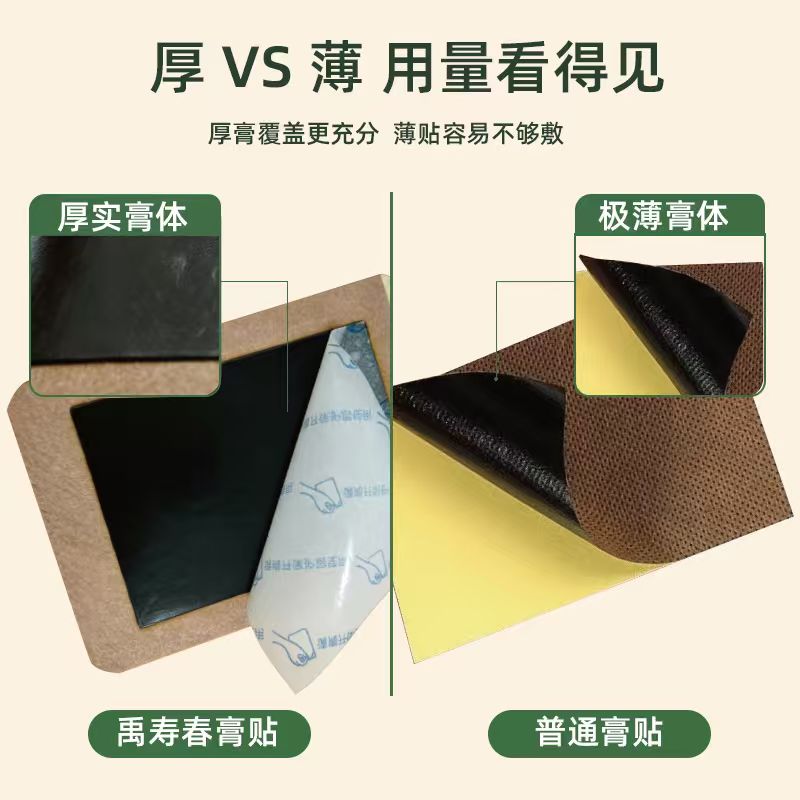 素材图