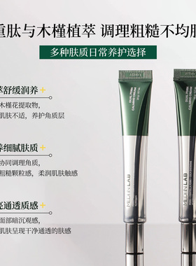 韩国直邮 MEDI IN LAB 双重PDRN舒缓面霜修护轻柔深层修水润滋润